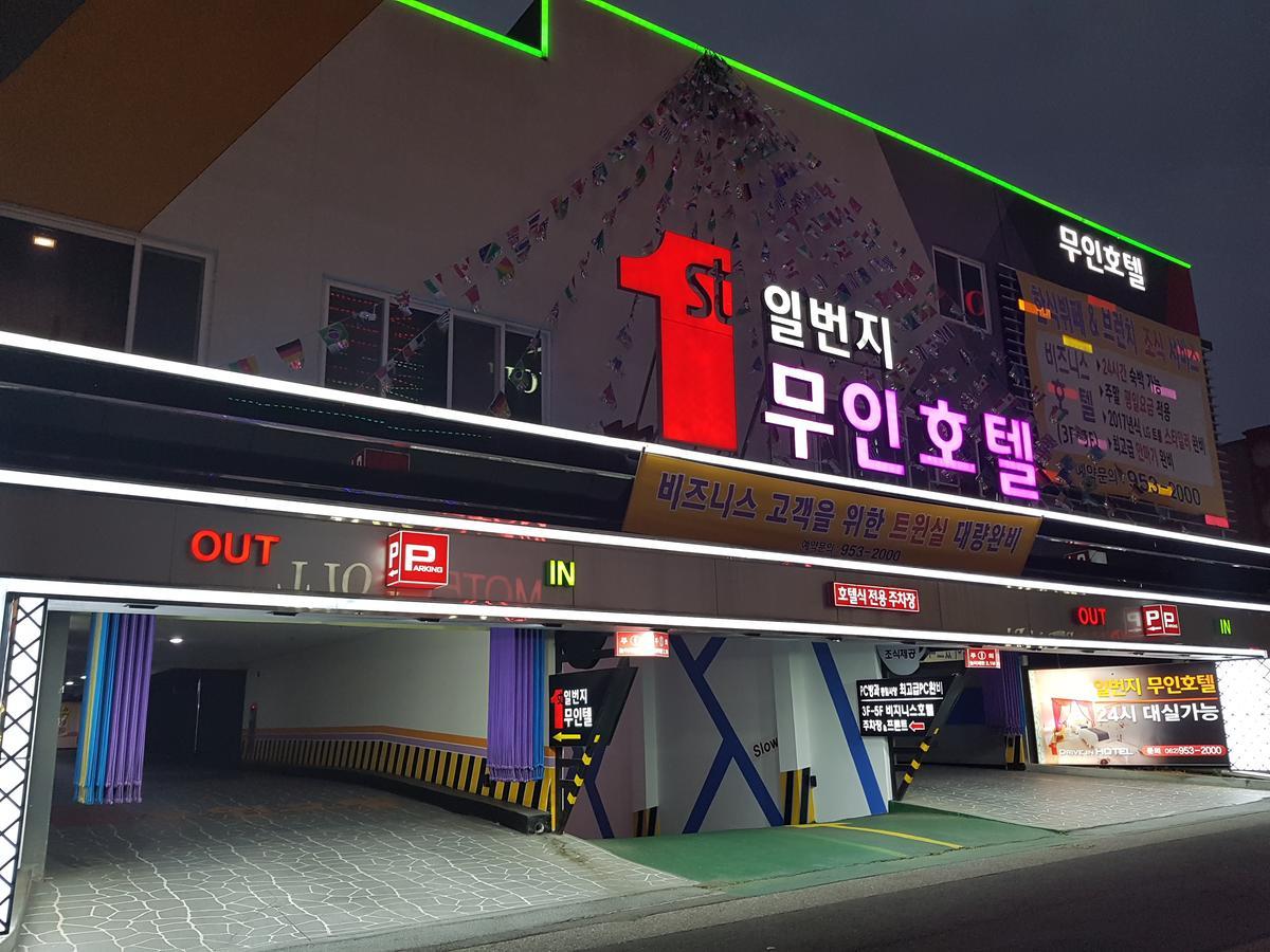 Hanam 1St Business Hotel Gwangju Metropolitan City Exterior photo