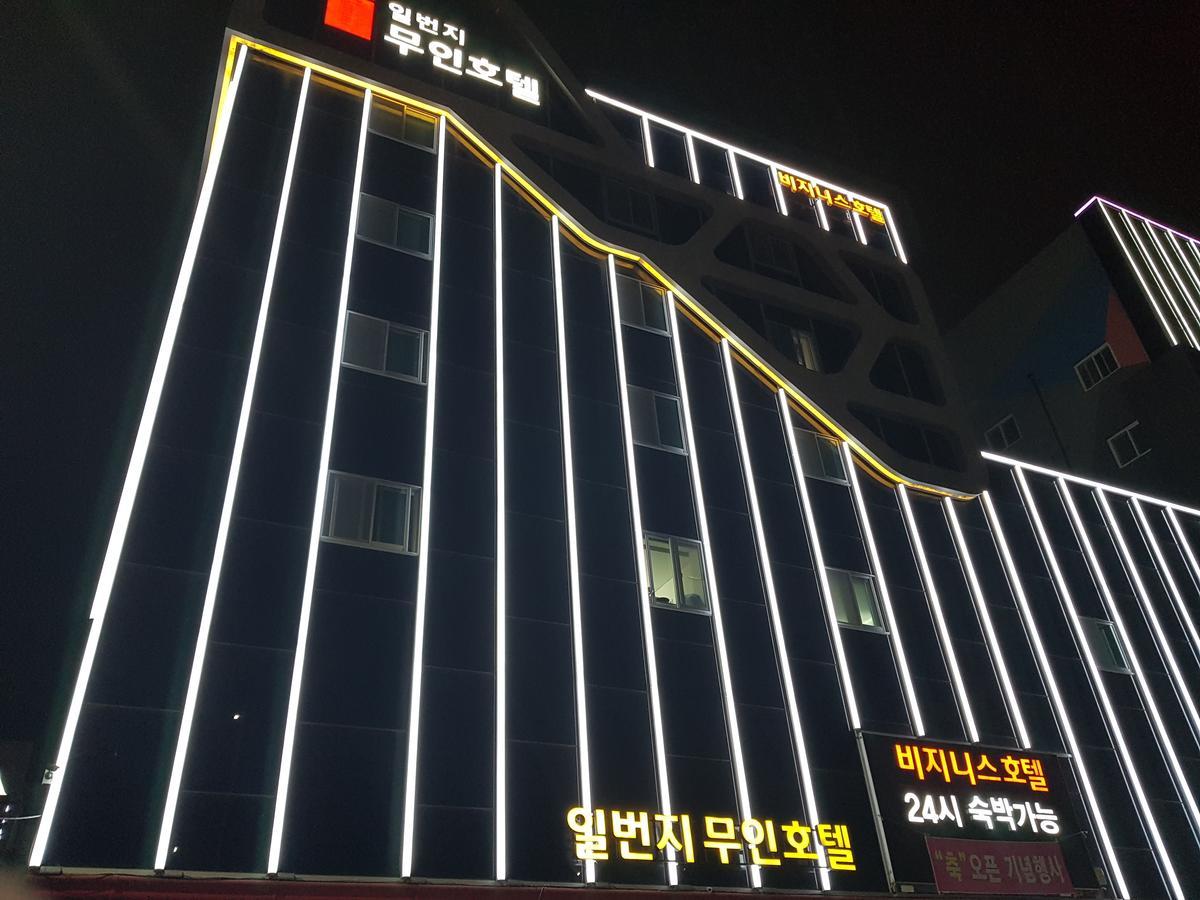 Hanam 1St Business Hotel Gwangju Metropolitan City Exterior photo